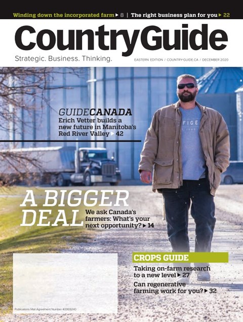 Read Digital Edition