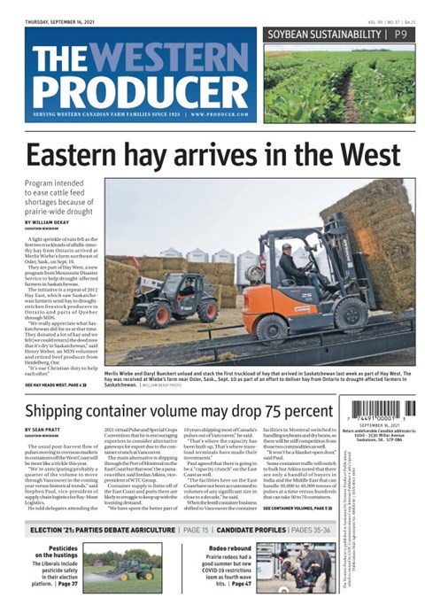 Read Digital Edition