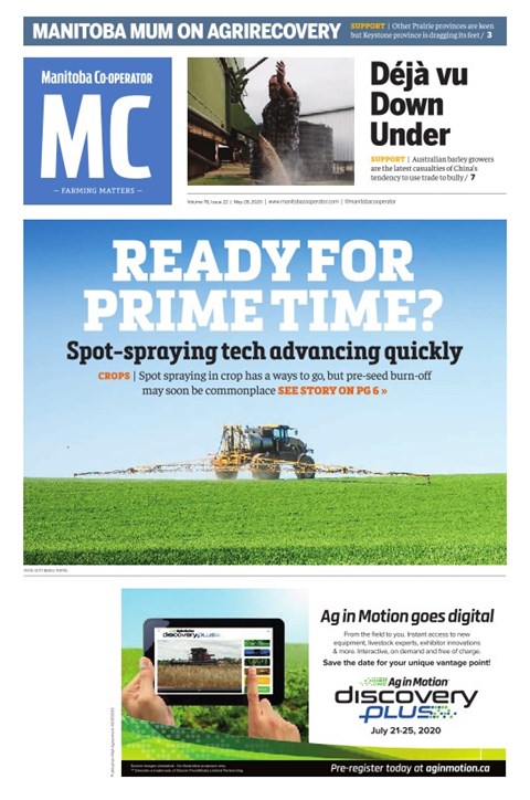 Read Digital Edition