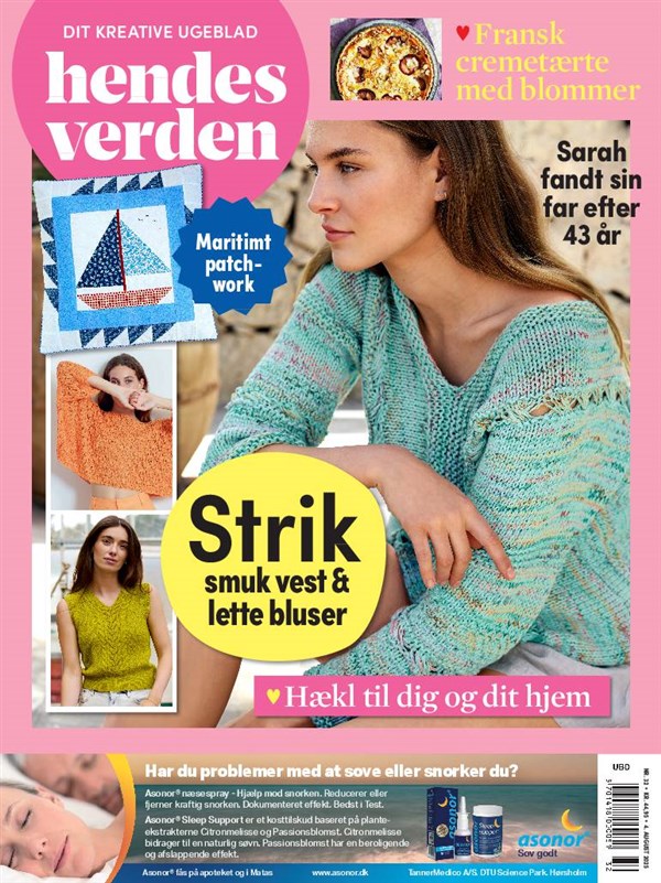 Nr. 32 2025