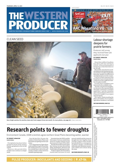 Read Digital Edition