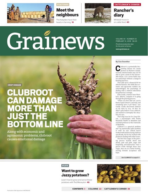 Read Digital Edition