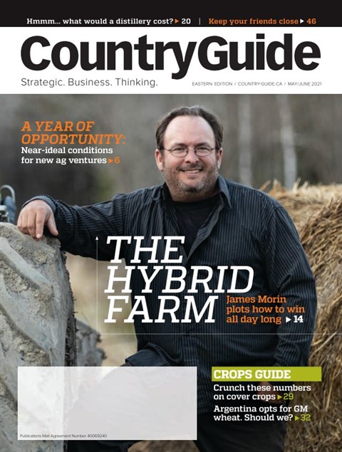 Read Digital Edition