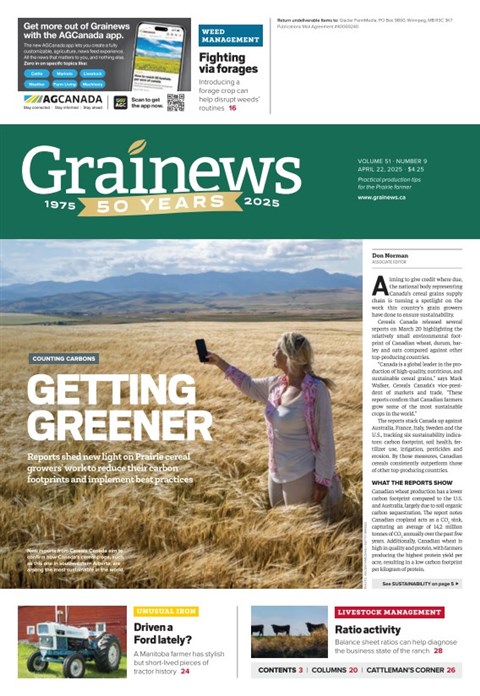 Digital Edition