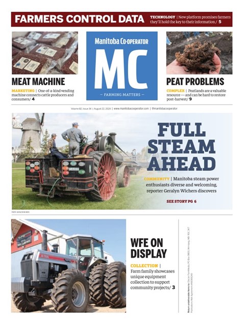 Read Digital Edition