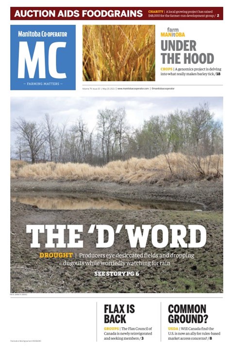 Read Digital Edition