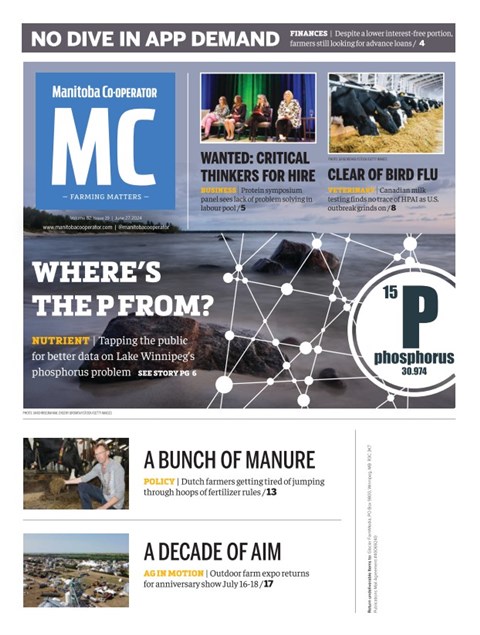 Read Digital Edition