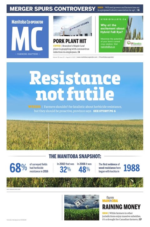 Read Digital Edition