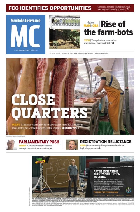 Read Digital Edition