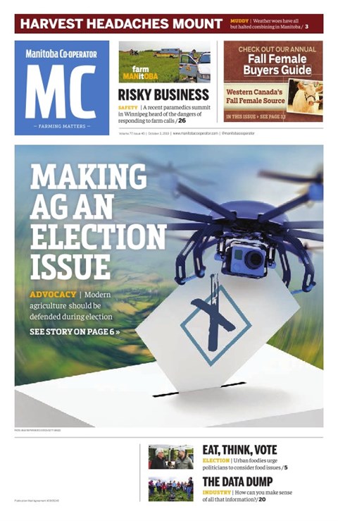 Read Digital Edition