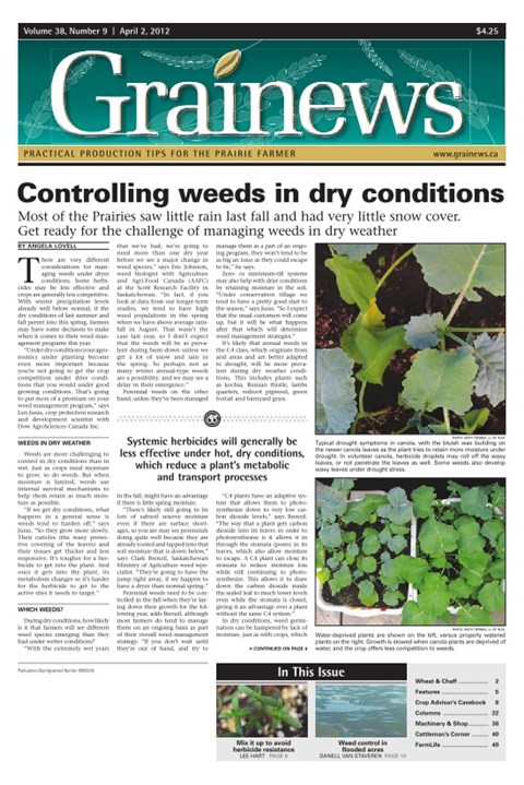 Read Digital Edition