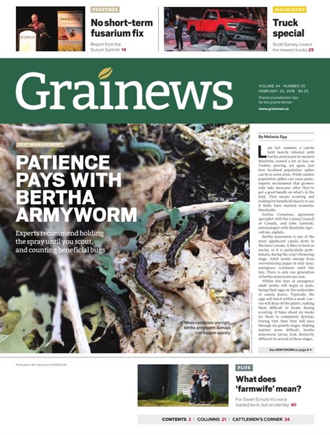 Read Digital Edition