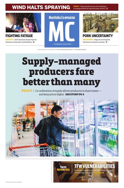 Read Digital Edition