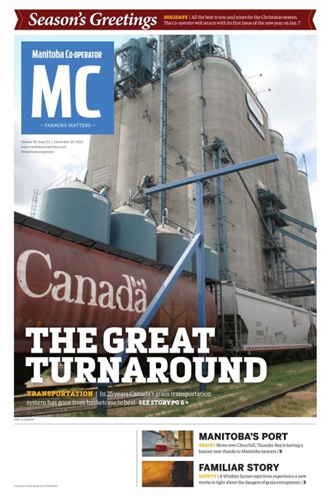 Read Digital Edition