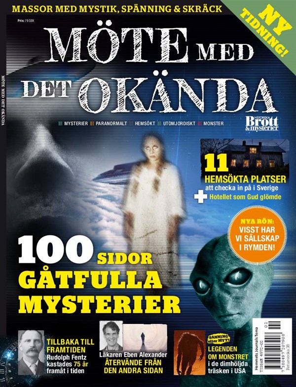 Möte med de okända