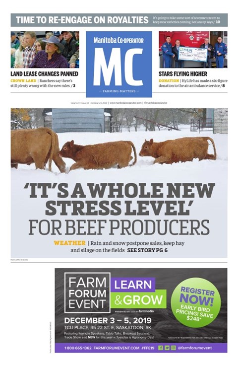 Read Digital Edition