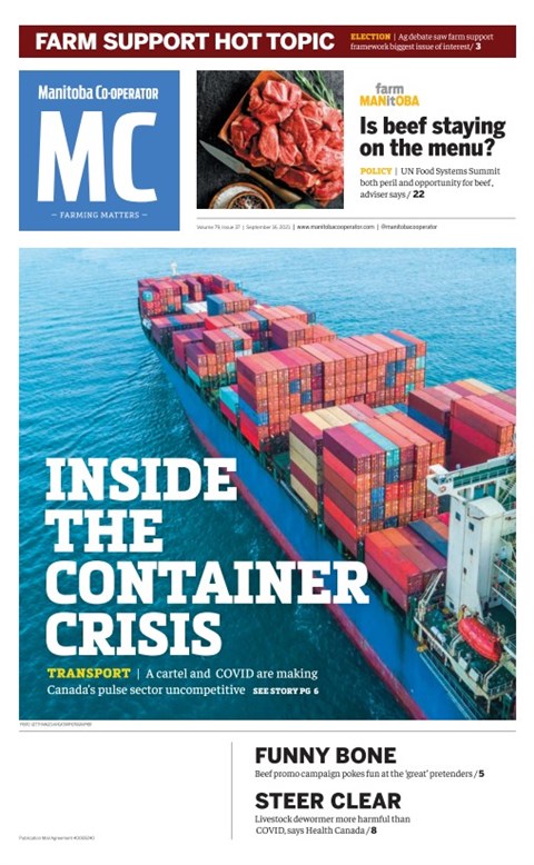 Read Digital Edition