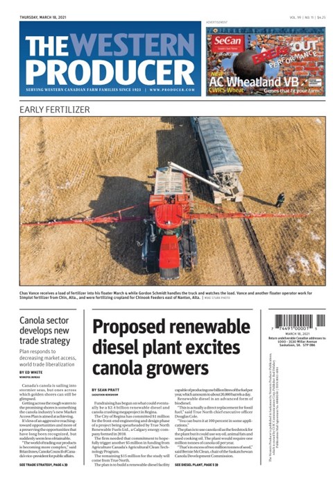Read Digital Edition