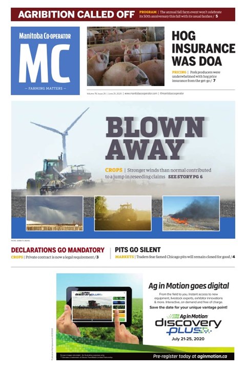 Read Digital Edition