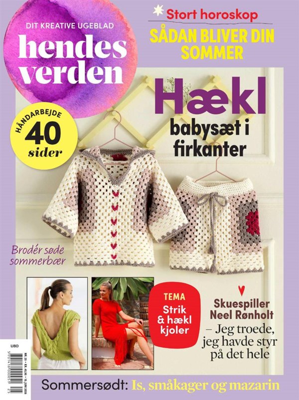 Nr. 25 2026