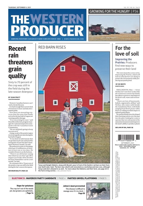 Read Digital Edition