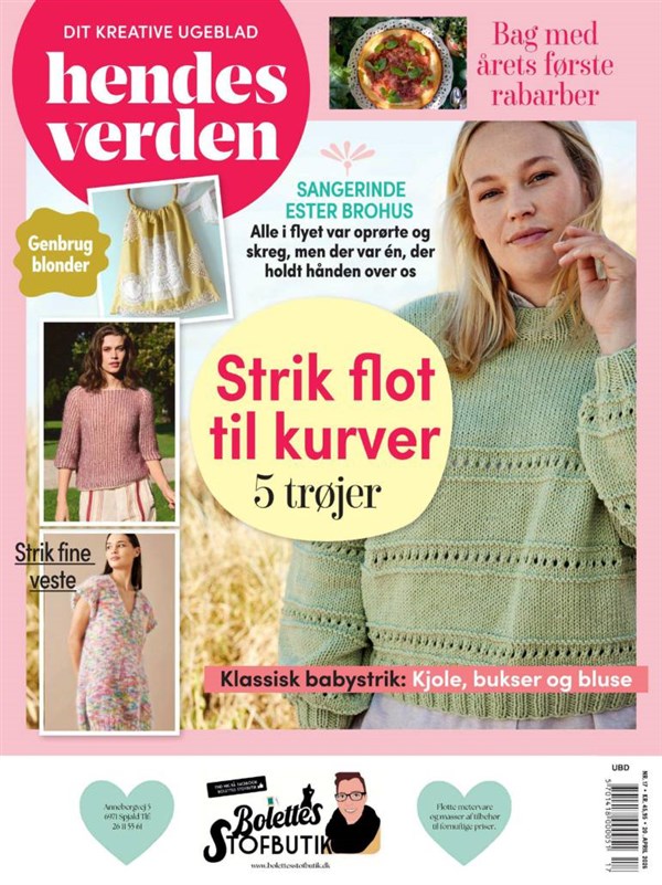 Nr. 17 2026