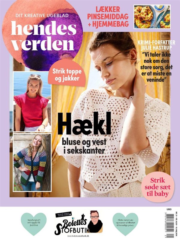 Nr. 21 2026